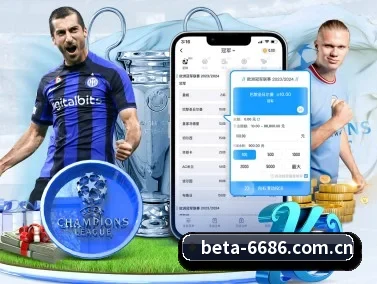 6686官网 APP